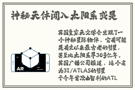 404被禁止的软件大全