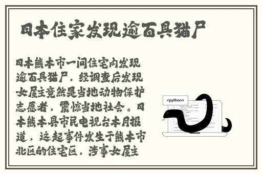 美发店的特点服务免费观看