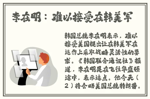 俄罗期浓**BBX X