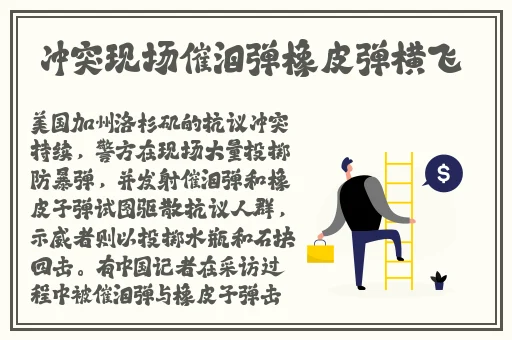 k频道网址导航最新紧急